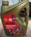 Gulf Engine Oil Imported U S Brand  Cheap Price