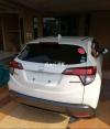 Honda Vezel Back Garnish Trunk Grill With Monogram Pearl White