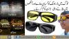 Night Vision Glasses Best Fog Night Driving Glass Cleaners