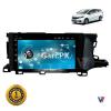 V7 Honda Fit Shuttle Android Panel 10 Lcd Screen Gps Navigation Dvd