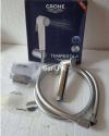 Grohe New Tempesta F Douche Trigger Shower Spray Muslim Bidet Shattaf