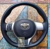 Toyota Vitz Multimedia Full Steering Steering Covers and Accessories