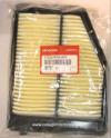 Honda Civic 2008 15 Genuine Air Filter Filters