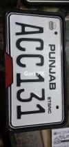 Number Plate Making Specialist Car Home Name Plate Making Specialist C