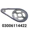 70cc 100cc 125cc Chain Grari Whole Sale Dealer Bike Parts