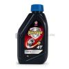 Bumper Discount Rs 70 Caltex Havoline Motorcycle Oil 20w 40 700 Ml