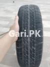 Bridgestone Tyre 185 70r13 Tyres