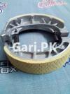 Brake Shoe Honda 125 C70