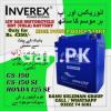 Inverex Super Mf  12v 9ah  12 Volt 9 Ampair  Dry Battery Motorc