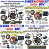 Bike Conversion Kit Electric Bike New Kit Bike Parts 