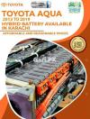 Hybrid Battery Hybrid Battery Abs Unit Car Battery Prius Axio Crown 