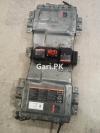 Hybrid battery 
