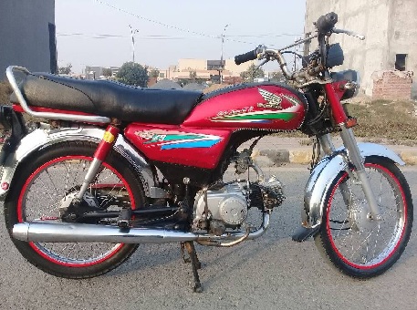 Honda CD 70  2004