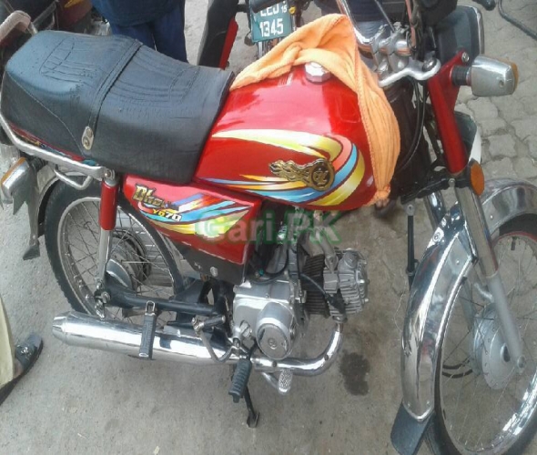 Yamaha Dhoom YD 70 2013 Yamaha Dhoom YD 70 2013