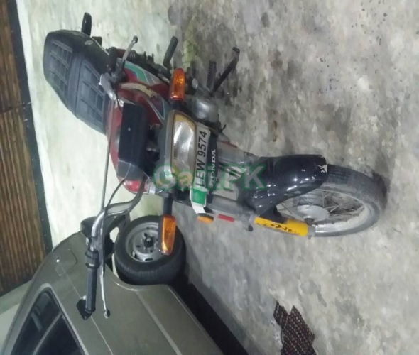 Super Power SP 70  2012
