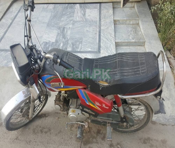 Sohrab JS 70 2001 Sohrab JS 70 2001