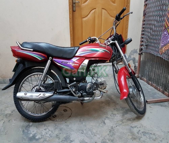 Honda CD 70 Dream 2015 Honda CD 70 Dream 2015