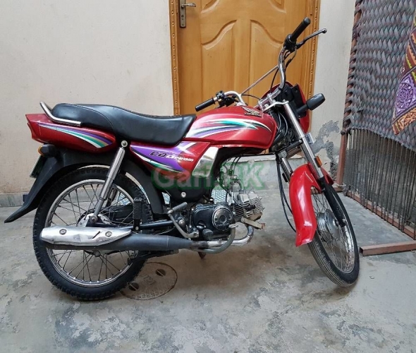 Honda CD 70 Dream  2015