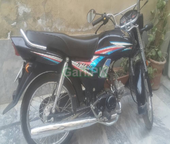 Honda CD 70 Dream  2019