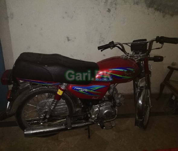 Sohrab 125 cc 2017 Sohrab 125 cc 2017