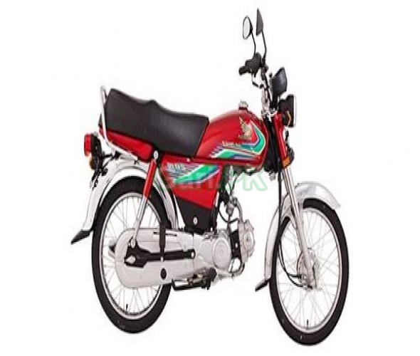 Honda CD 70  2007