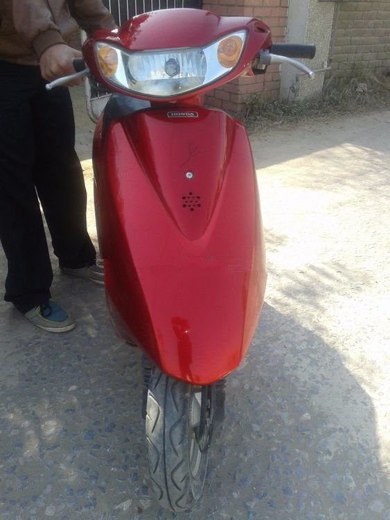 Honda 50cc 2015 Honda 50cc 2015