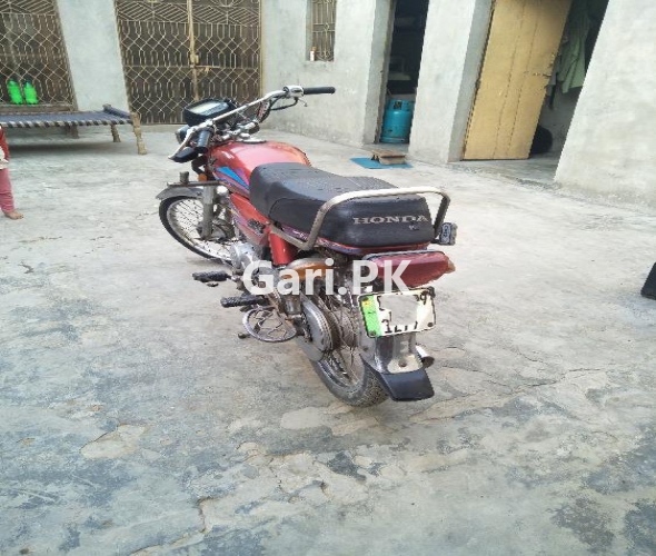 Super Power SP 70 2009 Super Power SP 70 2009
