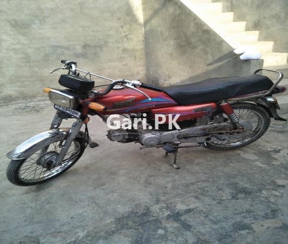 Super Power SP 70 2009 Super Power SP 70 2009