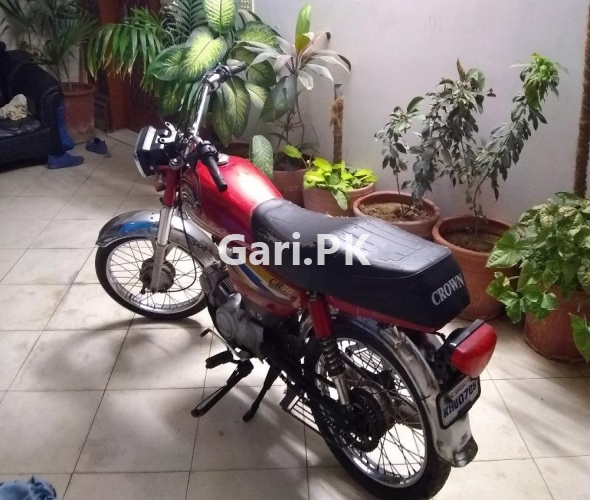 Crown CR 70 2015 Crown CR 70 2015