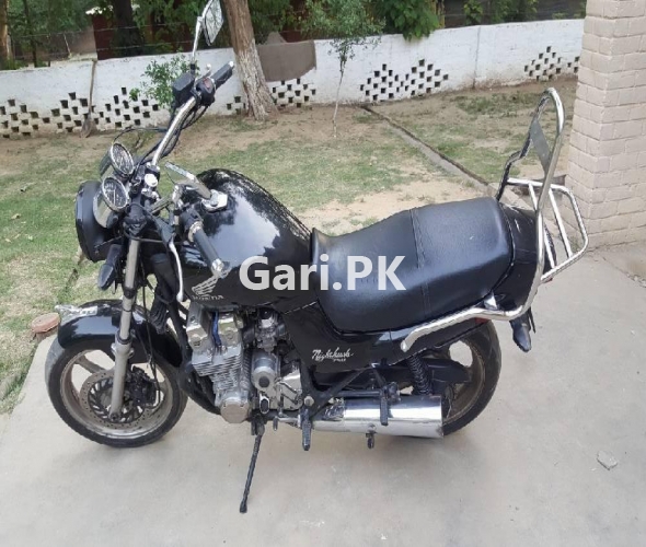 Honda 50cc 2014 Honda 50cc 2014