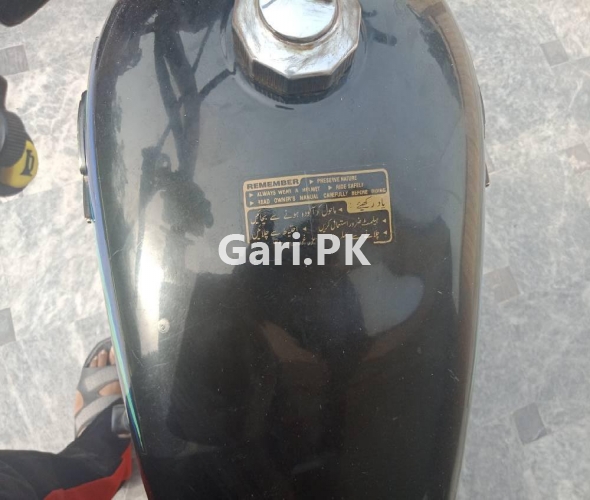Road Prince RP 70 2017 Road Prince RP 70 2017