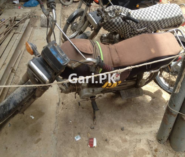 Super Power SP 70 2017 Super Power SP 70 2017