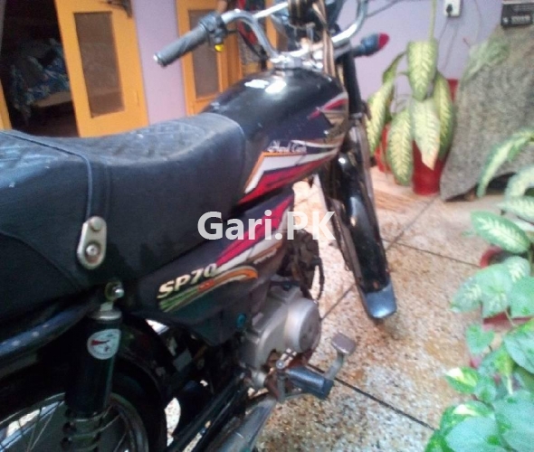 Super Power SP 70 2017 Super Power SP 70 2017
