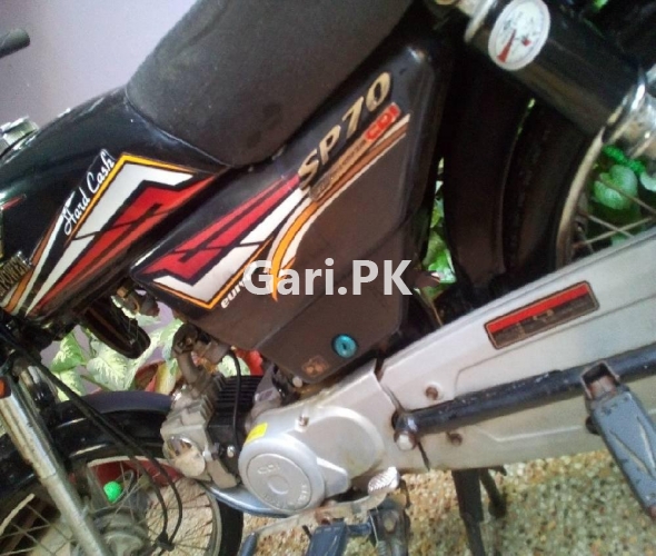 Super Power SP 70 2017 Super Power SP 70 2017