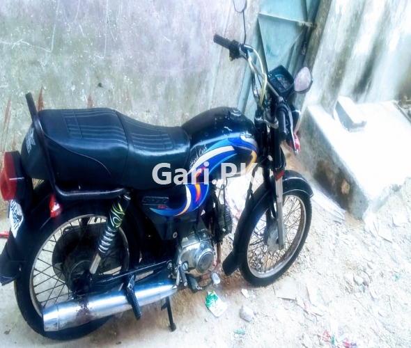 Super Power SP 70 2020 Super Power SP 70 2020