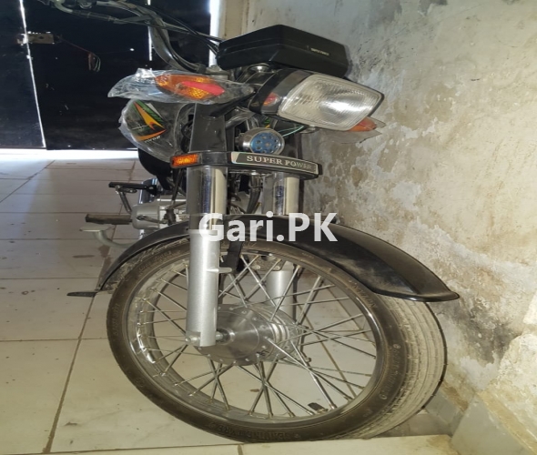 Super Power SP 70 2019 Super Power SP 70 2019