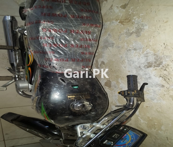 Super Power SP 70 2019 Super Power SP 70 2019
