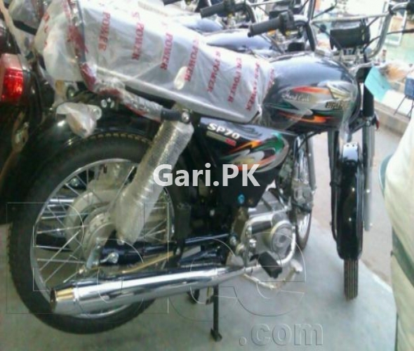 Super Power SP 70 2019 Super Power SP 70 2019