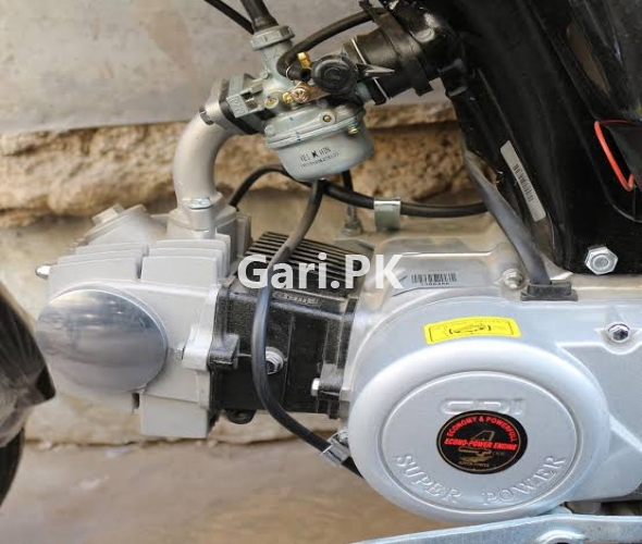 Super Power SP 70 2019 Super Power SP 70 2019