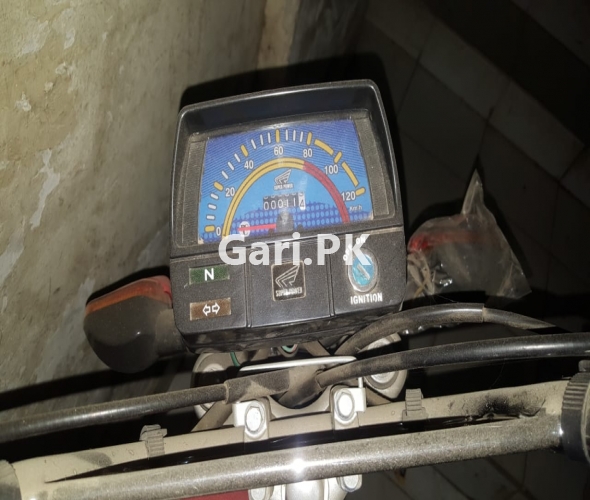Super Power SP 70 2019 Super Power SP 70 2019