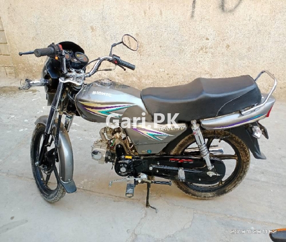 Chinese Bikes 150 cc  2019