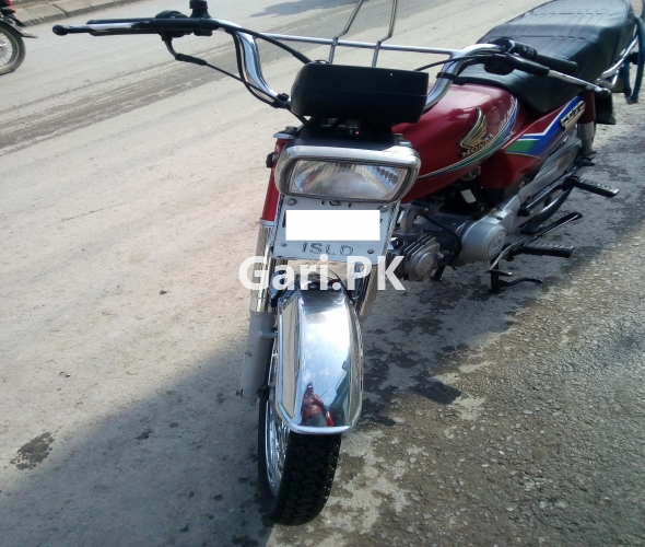 Honda CD 70 2013 Honda CD 70 2013