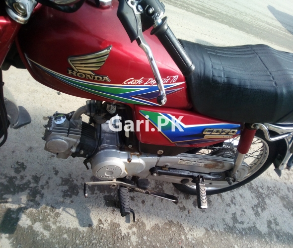 Honda CD 70 2013 Honda CD 70 2013
