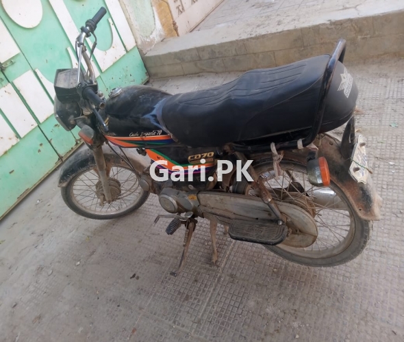 Honda CD 70 2011 Honda CD 70 2011