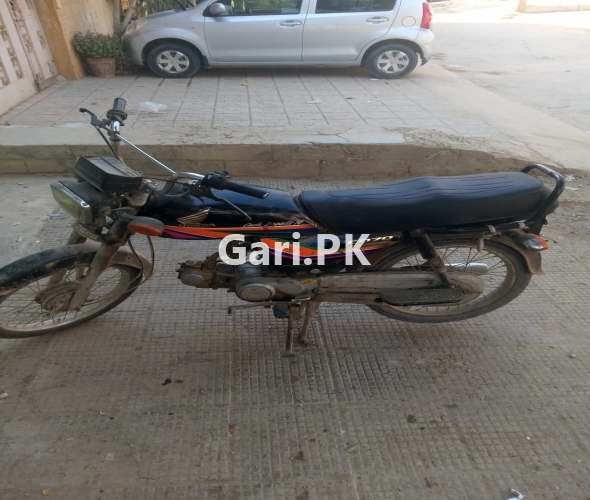 Honda CD 70 2011 Honda CD 70 2011