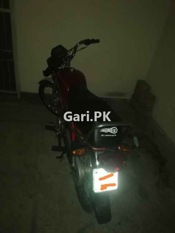 Yamaha Dhoom YD 70  2017