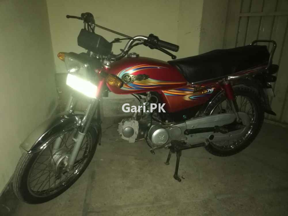 Yamaha Dhoom YD 70  2017