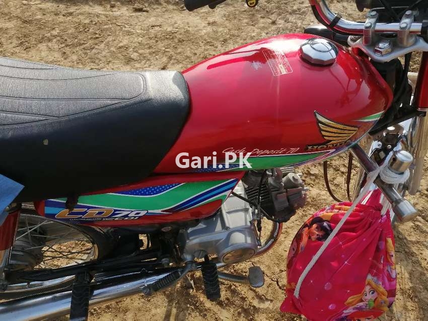 Honda CD 70 2018 Honda CD 70 2018