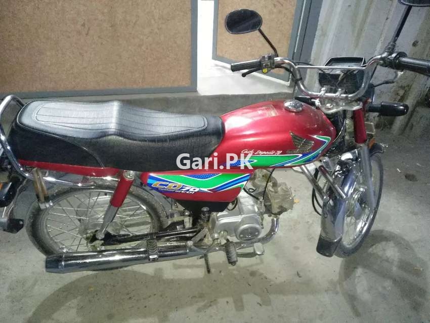 Honda CD 70  2018