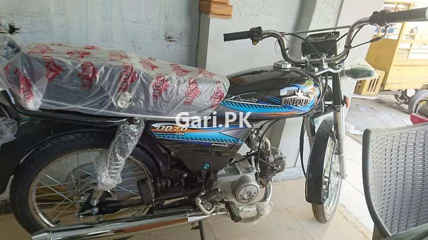 Unique Xtreme UD 70 2020 Unique Xtreme UD 70 2020